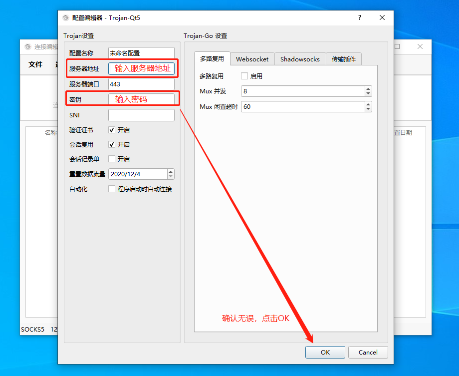 苹果 MACOS-BANGS 苹果 MACOS-BANGS