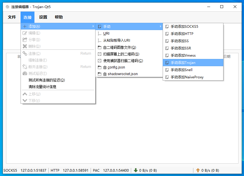 苹果 MACOS-BANGS 苹果 MACOS-BANGS