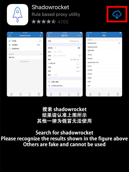 苹果 IOS-BANGS 苹果 IOS-BANGS
