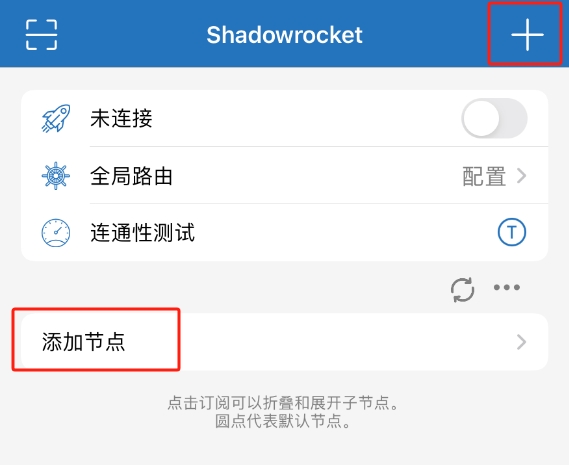 苹果 IOS-BANGS 苹果 IOS-BANGS