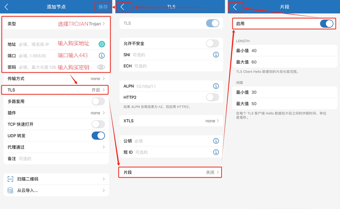 苹果 IOS-BANGS 苹果 IOS-BANGS